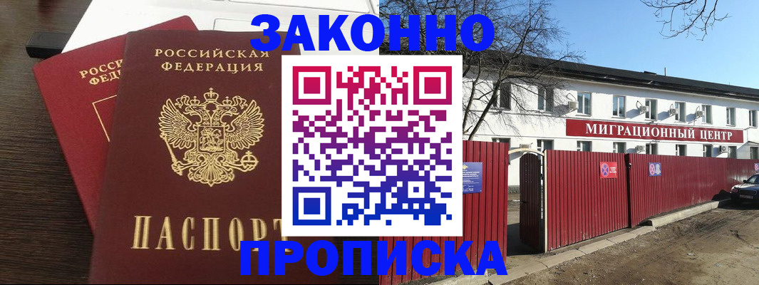 форма 3 в Рузаевке